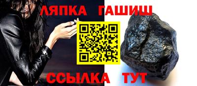 прущая мука Гай