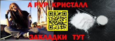 прущая мука Гай