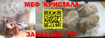 кокаин VHQ Гагарин